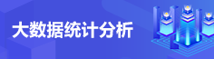 香港和宝典宝典资料大全